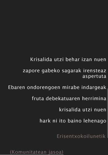 Azala