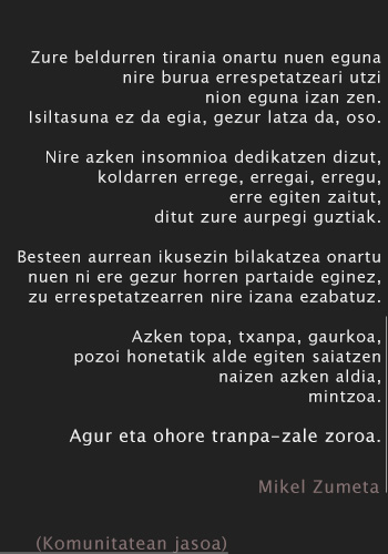 Azala