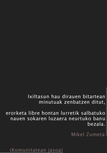 Azala