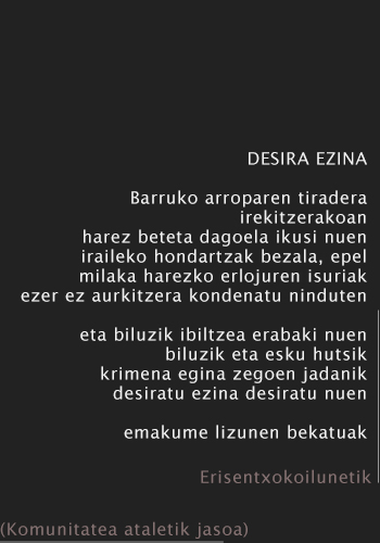 Azala